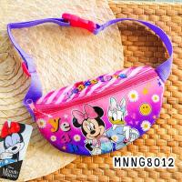 ราคา กระเป๋าคาดอกเด็ก กระเป๋าคาดเอวเด็ก กระเป๋าเด็ก รุ่นหนังแก้ว ลิขสิทธิ์แท้ คาดอก คาดเอว มีหลายลาย (11833460178)
