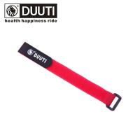 ราคา สายรัดจักรยาน อเนกประสงค์ DUUTI รัดของ รัดสูบ สายรัดจักรยาน (745692615)