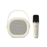 ราคา HAVIT ลำโพงบลูทูธไร้สาย SK819 มาพร้อมไมโครโฟนขนาดเล็ก น้ำหนักเบา พกพาสะดวก (21309203608)