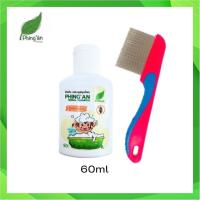 ราคา ฟรี หวีสางเหา1ชุด แชมพูกำจัดเหา สูตรสมุนไพร ยาฆ่าเหา ไข่เหา เหาตาย ไข่ฝ่อ กำจัดเหาและไข่ กลิ่นหอม แชมพูฆ่าเหา น้ำยาฆ่าเหา (21362981318)