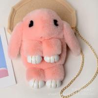 ราคา กระเป๋ากระต่ายสะพายข้าง กระเป๋าสะพายข้างกระต่ายขนยาว เป้ ได้ น่ารัก (17652181005)