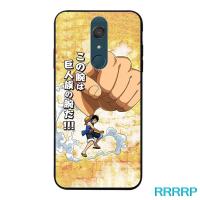 ราคา สำหรับ WIKO View XL HLFOS ซิลิคอนนุ่มรูปแบบเคสโทรศัพท์เคส TPU (8809433691)