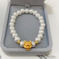ราคา สร้อยสร้อยข้อมือมังกรรูปตาแมวสำหรับผู้หญิงกำไลข้อมือสร้อยราศีมังกรใหม่ไข่มุก โอปอล (20344607289)