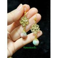 ราคา ต่างหูหินแท้หินมงคลหินนำโชค ต่างหูหินแท้ตกแต่งด้วยจี้ดอกไม้สีทองโบราณ ต่างแฟชั่นสายมูเตลู ต่างหูหินแท้ตกแต่งด้วยจี้ทองโบราณ (20554997490)