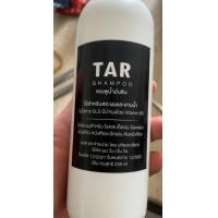 ราคา ทาร์แชมพู แชมพูาำหรับหนังศรีษะลอก สะเก็ดเงิน เชื้อรา เซบเดิร์ม ลดอาการคัน รังแค 120 มล (16299262691)