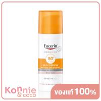 ราคา Eucerin Sun Serum Spotless Brightening SPF50 PA 50ml (13611939125)