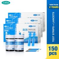 ราคา ชุดวัดน้ำตาลเลือด A03 Cofoe Yice แถบทดสอบ เครื่องวัดระดับน้ำตาลในเลือดเครื่องวัดน้ำตาลเบาหวานแบบดั้งเดิมเครื่องตรวจน้ำตาลในการทดสอบระดับน้ำตาลในเลือดทั้งชุดแบบดิจิตอล (17167506734)