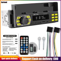 ราคา เครื่องเล่น MP3มัลติมีเดียสเตอริโอรถยนต์ D3400ระบบโทรแฮนด์ฟรีชุดหูฟังไร้สายที่ใส่โทรศัพท์มือถือเครื่องเสียง (20127305292)