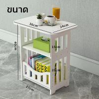 ราคา โต๊ะข้างเตียง โต๊ะข้างโซฟา โต๊ะข้าง โต๊ะกาแฟ โต๊ะทรงเตี้ย กันน้ำ กันฝุ่น (14656083269)