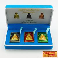 ราคา พระเครื่อง พระหลวงปู่ทวดนิ้วกระดก วัดช้างให้ จ ปัตตานี รุ่นรวยหายห่วง เนื้อกะไหล่ทองเหลืองลงยา ๑ กล่องมี ๓ องค์ พร้อมกล่องกำมะหยี่ (11063500944)