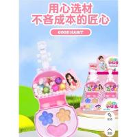 ราคา ของเล่น เครื่องแต่งหน้า แต่งหน้าตุ๊กตา ครบชุด (21090639576)