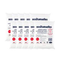 ราคา แป้งข้าวเหนียว ตราช้างสามเศียร 10x1 กก ลัง รหัสสินค้า 22955 (20824404943)