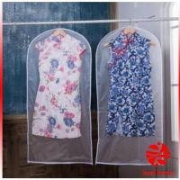 ราคา ถุงคลุมเสื้อผ้า ถุงคลุมเสื้อ ถุงใส่เสื้อผ้า ถุงเสื้อผ้า สีขาวขุ่น สำหรับกันฝุ่นเกาะเสื้อผ้า ซองใส่ชุดราตรี Cloth Protect Cover (11217594575)