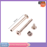 ราคา สกรูกระเป๋าเดินทาง2ชุดเหล็กสเตนเลสอุปกรณ์เสริมกระเป๋าเดินทางสลักเกลียวกระเป๋าล้อลาก (20689109880)