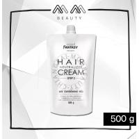 ราคา ครีมโกรกยืด เคราติน ล็อคยืด ขั้นตอนที่ 2 จากแคร์บิว Carebeau Fantasy 500g (20774391248)