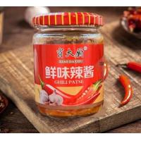 ราคา ซอสพริกกระเทียม พร้อมทาน ซอสพริก น้ำพริก พร้อมทาน หรือปรุงอาหาร ทำเป็นซอสจิ้ม น้ำจิ้ม ขนาด200g (20517918627)
