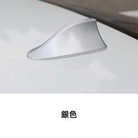 ราคา Xps Car Shark Fin Car Roof Decoration Accessories Universal Car Shark Roof Decoration (16232312483)
