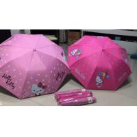 ราคา ร่มพับ 2 ตอน 3 ตอน มี UV ลายคิตตี้ Hello Kitty ส่งถูก ส่งไว 3 วันได้รับของ (2739536196)