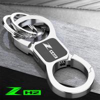 ราคา สำหรับ KAWASAKI ZH2พวงกุญแจใหม่ Keyholder (15893023526)