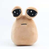 ราคา 22cm Anime Game The Maw Plush Toys Kawaii Cartoon My Pet Alien Pou Plush Doll Soft Stuffed Pillow Children Birthday Xmas Gifts (19260350059)