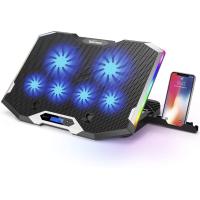 ราคา TopMate C11 Laptop Cooling Pad Silver Wing Cooler RGB Lighting Laptop Cooler Fan Compatible 11 17 3 Laptop 6 Fans Strong Wind and 7 Lighting Mode Adjustable Angle (9852245387)
