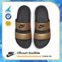 ราคา NIKE ไนกี้ รองเท้าแตะแบบสวม รองเท้าผู้หญิง Women Offcourt DuoSlide DC0496 700 1300 (10231468744)