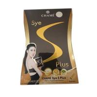 ราคา Chame Sye S Plus ชาเม่ ซาย เอส พลัส 10 ซอง จำนวน 1 กล่อง (3205138178)