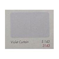 ราคา สีน้ำ เอ็น โอ ซี NOC N O C ขนาด แกลลอน 3 5 ลิตร สีน้ำภายนอก สีทาบ้าน สีน้ำพลาสติก เฉดสี หน้า 1 (14108942012)