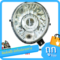ราคา BEST SELLER ชุดไฟหน้าแต่ง โปรเจคเตอร์ พร้อมโคม LED ไฟโปรเจคเตอร์ พร้อมโคมนกฮูก สำหรับ Fino ไฟโปร ไฟโปรฟีโน่ ไฟตาเดียว ไฟหน้าพร้อมโคม (1641942117)
