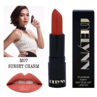 ราคา ลิปสติกเนื้อแมท หรู ราคาถูก ทาปากติดแน่น ทนนาน เนื้อดี ไม่มีน้ำหอม ไม่มีสารเคมี ไม่ติดแก้ว ไม่หลุด ไม่มีตะกั่ว ไม่ทำให้ปากดำ โทนสีแดงสว่าง แดงพีช แดงส้ม แดงสด ส้มพีช ส้มอิฐ ส้มสว่าง มีลิน ลิป Melynn M