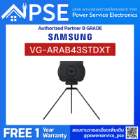 ราคา SAMSUNG ซัมซุง อุปกรณ์เสริม ขาตั้งทีวี 55 นิ้ว ของศูนย์แท้ รุ่น VG ARAB43STDXT (20366449294)