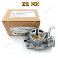 ราคา เรือนลิ้นเร่ง เรือนแต่ง ขนาด 25 28 29 30 32 มิล คว้านปาก งานcnc สำหรับรุ่น WAVE110i 2011 2018 DREAM SUPERCUP (20826117705)