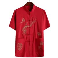 ราคา เสื้อเสื้อสไตล์จีนพิมพ์ลายมังกรสำหรับผู้ชายเสื้อจีนผ้าลินินแบบดั้งเดิมมีดีไซน์หัวเข็มขัดตัวเลขของเล่นสำหรับเด็กเสื้อเชิ๊ตคอจีนสบาย (21103372202)