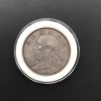 ราคา หยวนดาร์ตูเงินดอลลาร์โอเชี่ยนหยวนชิไคสามปีของสาธารณรัฐจีนหนึ่งหยวนเงินดอลลาร์เก่าแพคเกจของแท้คอลเลกชันเหรียญเก่า (20007387486)