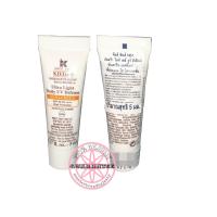 ราคา ของแท้ ป้ายไทย กันแดด KIEHLS Ultra Light Daily UV Defense Sunscreen SPF50 PA High Protection 5mL (19795876651)