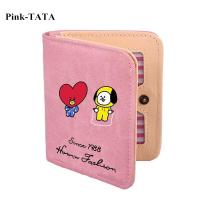 ราคา NEWChengCommerce kpop bts กระเป๋าสตางค์ใบสั้นลายการ์ตูน (20071591778)