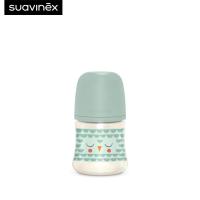 ราคา Suavinex ขวดนม ลาย Bonhomia Premium PA Polyamide feeding bottle with SX Pro (20442614179)