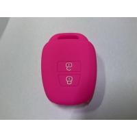 ราคา ซิลิโคนกุญแจ ซิลิโคนรีโมทกุญแจ TOYOTA VIOS 2013 COMMUTER 2012 (15061885986)