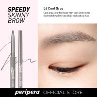 ราคา พร้อมส่ง Peripera Speedy skinny brown (20248665472)