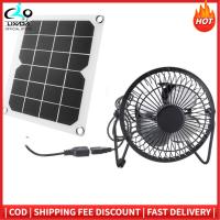 ราคา ชุดพัดลมพลังงานแสงอาทิตย์คันเบ็ดตกปลาระยะไกลยาว1 4ม แบบพกพายี่ห้อlixada 5W สอง USB แผงพลังงานแสงอาทิตย์โมโนคริสตัลไลน์แผงพลังงานแสงอาทิตย์ซิลิคอนเครื่องชาร์จพลังงานแสงอาทิตย์อเนกประสงค์ (17288902527)