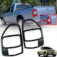 ราคา ครอบไฟท้าย ครอบกันรอยไฟท้าย รุ่น อีซูซุ ดีแม็กซ์ ISUZU D MAX DMAX ปี 2003 2005 สีดำด้าน 2 ชิ้น (8439153517)