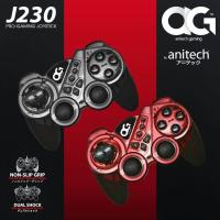 ราคา Anitech Joy J230 RD (601272980)