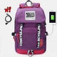 ราคา กระเป๋าเป้สะพายหลังกันน้ำ กระเป๋าโน๊ตบุ๊ค กระเป๋าเป้เดินทาง พร้อมช่องเสียบ USB (183536972)