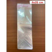 ราคา ถุง OPPใส แถบกาว แพ็ค 100 ใบ ถุงใสฝากาว ถุงแก้วฝากาว ถุงOPP ซองใส ซองใส่เสื้อ ซองใส่ขนม ถุงใส่ขนม ถุงใส (10032075249)
