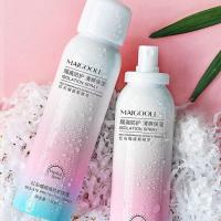 ราคา พร้อมส่ง สเปรย์กันแดด สเปรย์ไวท์เทนนิ่ง SPF 50 หอมมากกกก (17287018095)