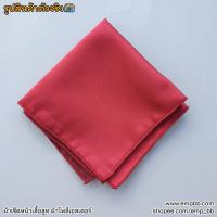 ราคา ผ้าเช็ดหน้าเสื้อสูท ผ้าซาตินทอลายหนา ขนาด 22 x 22 CM (16472161378)