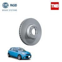 ราคา Hella Nissan March นิสสัน มาร์ช ปี 2010 2021 จานเบรก จานธรรมดา จานเบรครถยนต์ (13113054837)