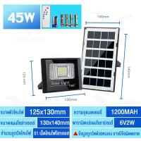 ราคา Olive ไฟโซล่าเซลล์ ไฟสปอร์ตไลท์ led220v โซล่าเซลไฟบ้าน solar light 70w 100w 150w แสงสีขาว กันน้ำ Garden Street spotlight (16299529001)