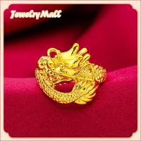 ราคา แหวนทอง ลายโปร่งรอบวง 96 5 คละลาย น้ำหนัก 0 6 กรัม ทองแท้ แหวนทอง หุ้มทอง ลายพญานาค รุ่นปรับขนาดได้ สินคเก็บเงินปลายทางได้ (21304402065)