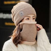 ราคา หมวกกันหนาวพร้อมปลอกคอ ผู้ใหญ่ ส่งจากไทย (16098587556)
